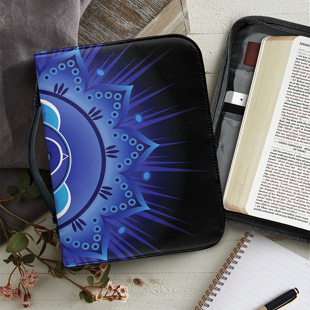 Ajna Chakra Mandala Print Leather Bible Cover