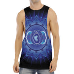 Ajna Chakra Mandala Print Men's Muscle Tank Top