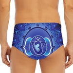 Ajna Chakra Mandala Print Men's Triangle Swim Briefs