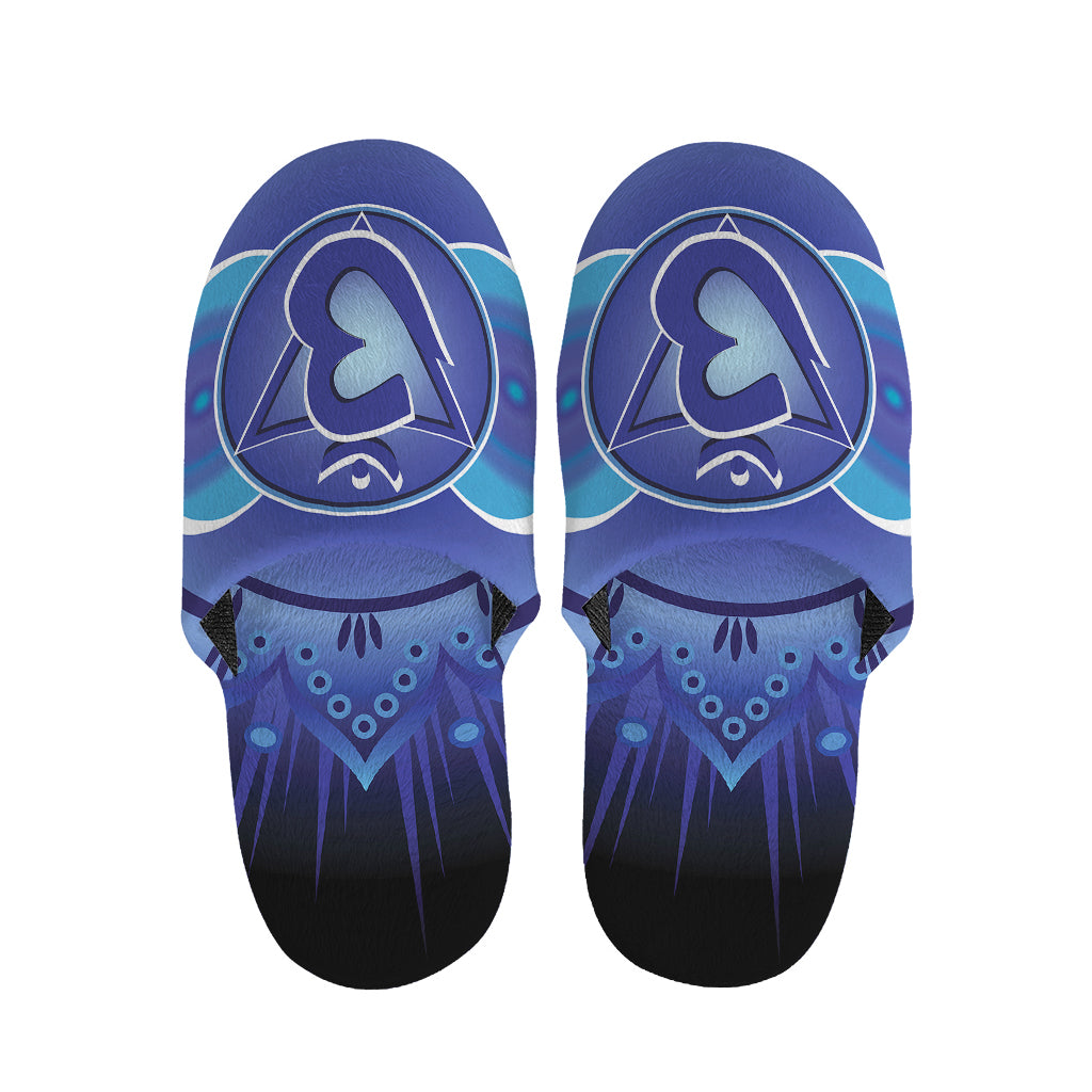 Ajna Chakra Mandala Print Slippers