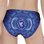 Ajna Chakra Mandala Print Women's Panties