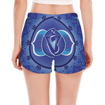 Ajna Chakra Mandala Print Women's Split Running Shorts