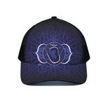 Ajna Chakra Spiritual Print Black Mesh Trucker Cap