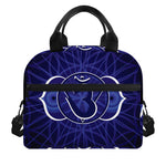Ajna Chakra Spiritual Print Insulated Lunch Bag