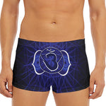 Ajna Chakra Spiritual Print Men's Short Boxer Briefs