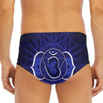 Ajna Chakra Spiritual Print Men's Triangle Swim Briefs