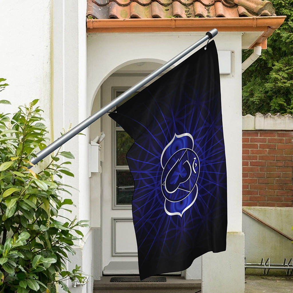 Ajna Chakra Spiritual Print Polyester Flag