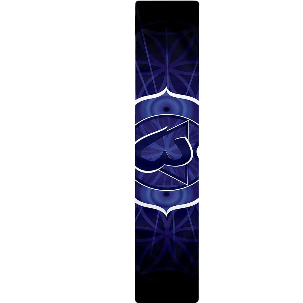 Ajna Chakra Spiritual Print Table Runner
