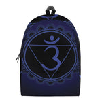 Ajna Chakra Symbol Print Backpack