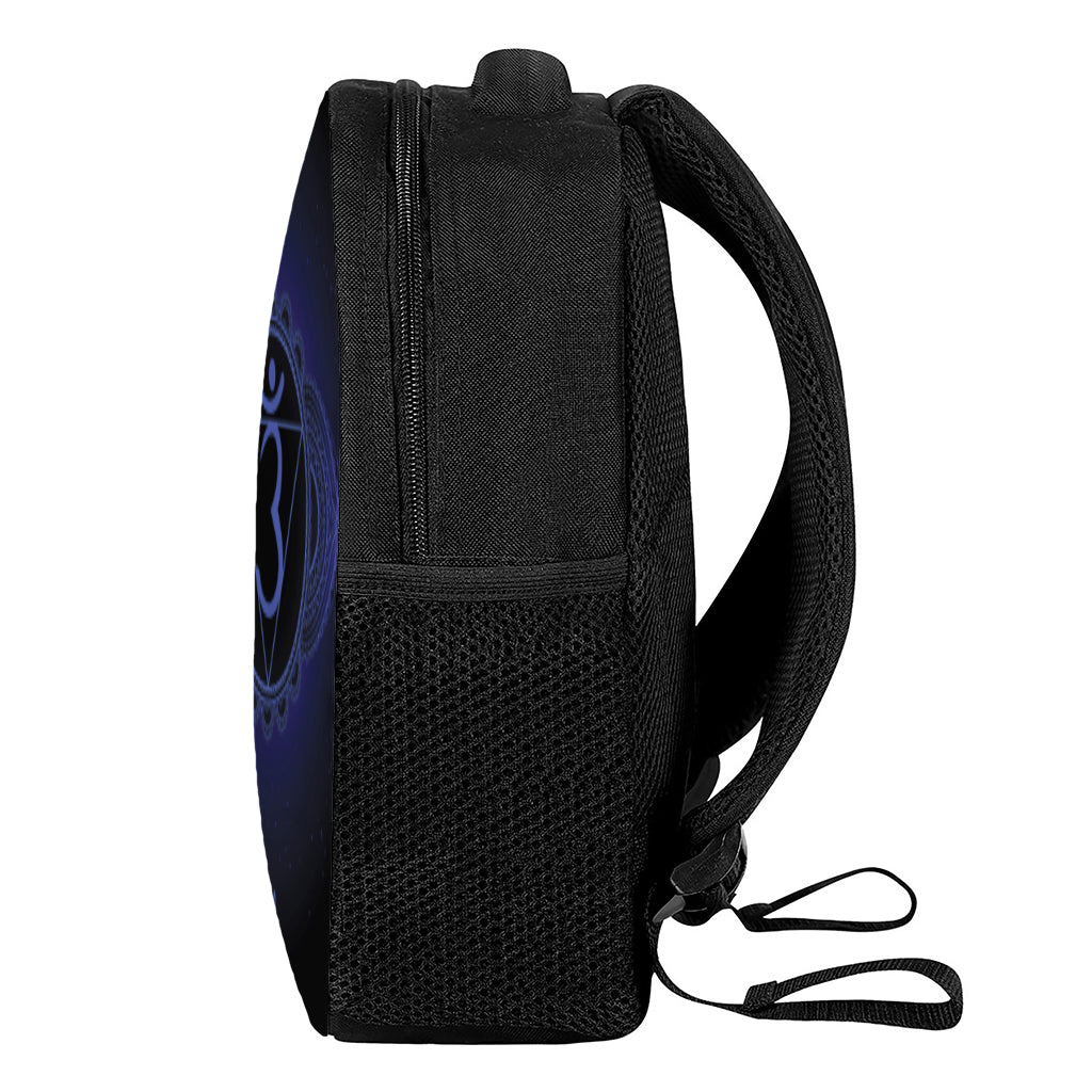 Ajna Chakra Symbol Print Casual Backpack