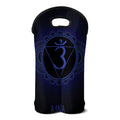 Ajna Chakra Symbol Print Double Neoprene Wine Tote