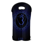 Ajna Chakra Symbol Print Double Neoprene Wine Tote