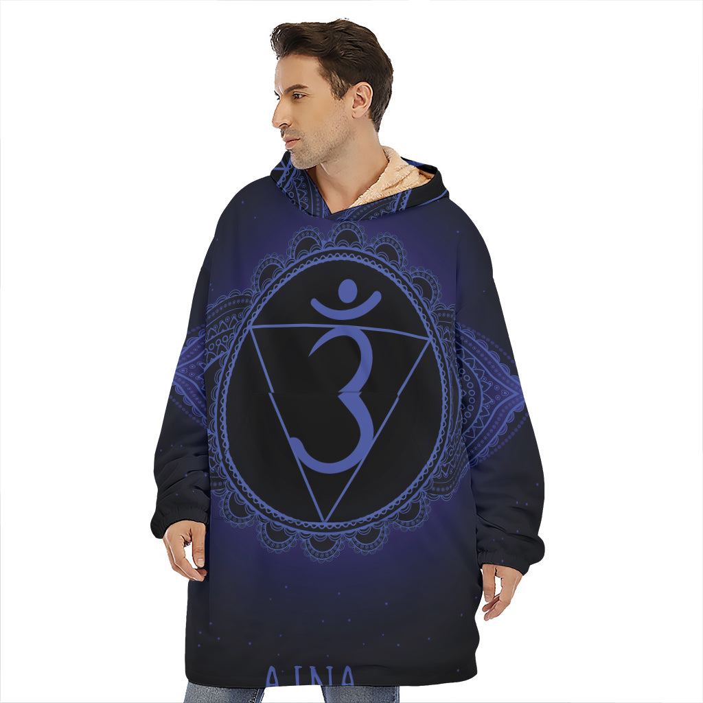 Ajna Chakra Symbol Print Hoodie Blanket