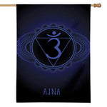Ajna Chakra Symbol Print House Flag