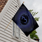 Ajna Chakra Symbol Print House Flag