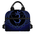 Ajna Chakra Symbol Print Insulated Lunch Bag