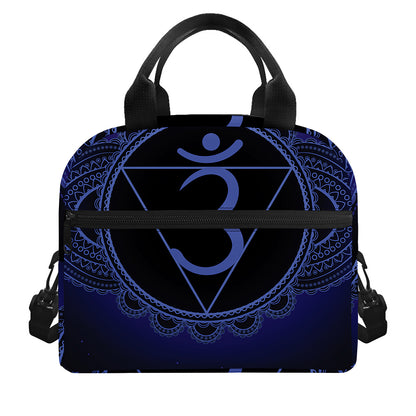 Ajna Chakra Symbol Print Insulated Lunch Bag