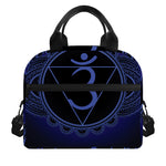 Ajna Chakra Symbol Print Insulated Lunch Bag