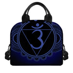 Ajna Chakra Symbol Print Insulated Lunch Bag