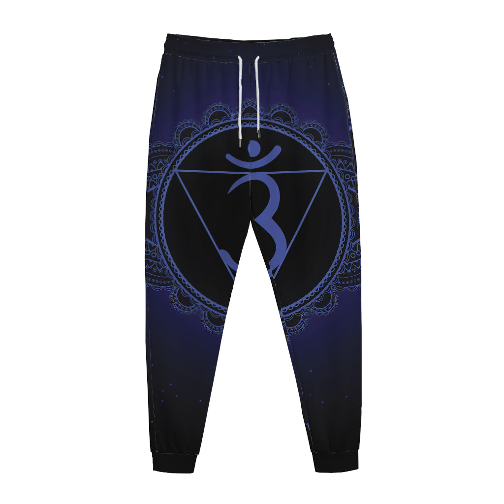 Ajna Chakra Symbol Print Jogger Pants