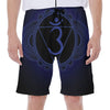 Ajna Chakra Symbol Print Men's Beach Shorts