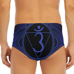 Ajna Chakra Symbol Print Men's Triangle Swim Briefs