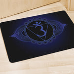 Ajna Chakra Symbol Print Polyester Doormat