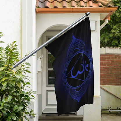 Ajna Chakra Symbol Print Polyester Flag