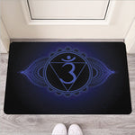 Ajna Chakra Symbol Print Rubber Doormat
