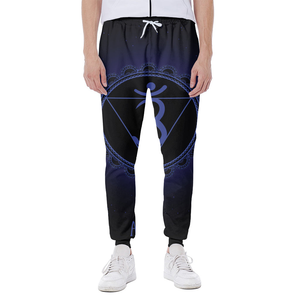 Ajna Chakra Symbol Print Scuba Joggers