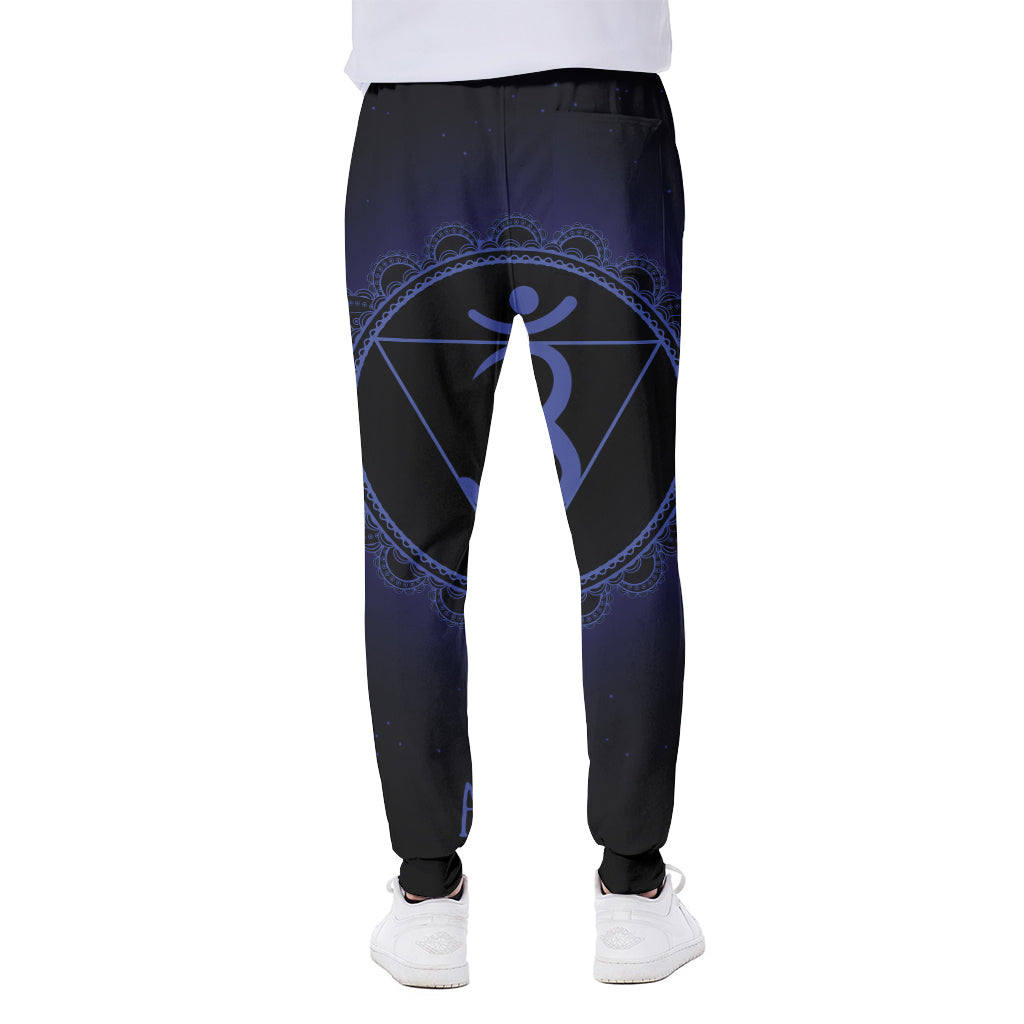 Ajna Chakra Symbol Print Scuba Joggers