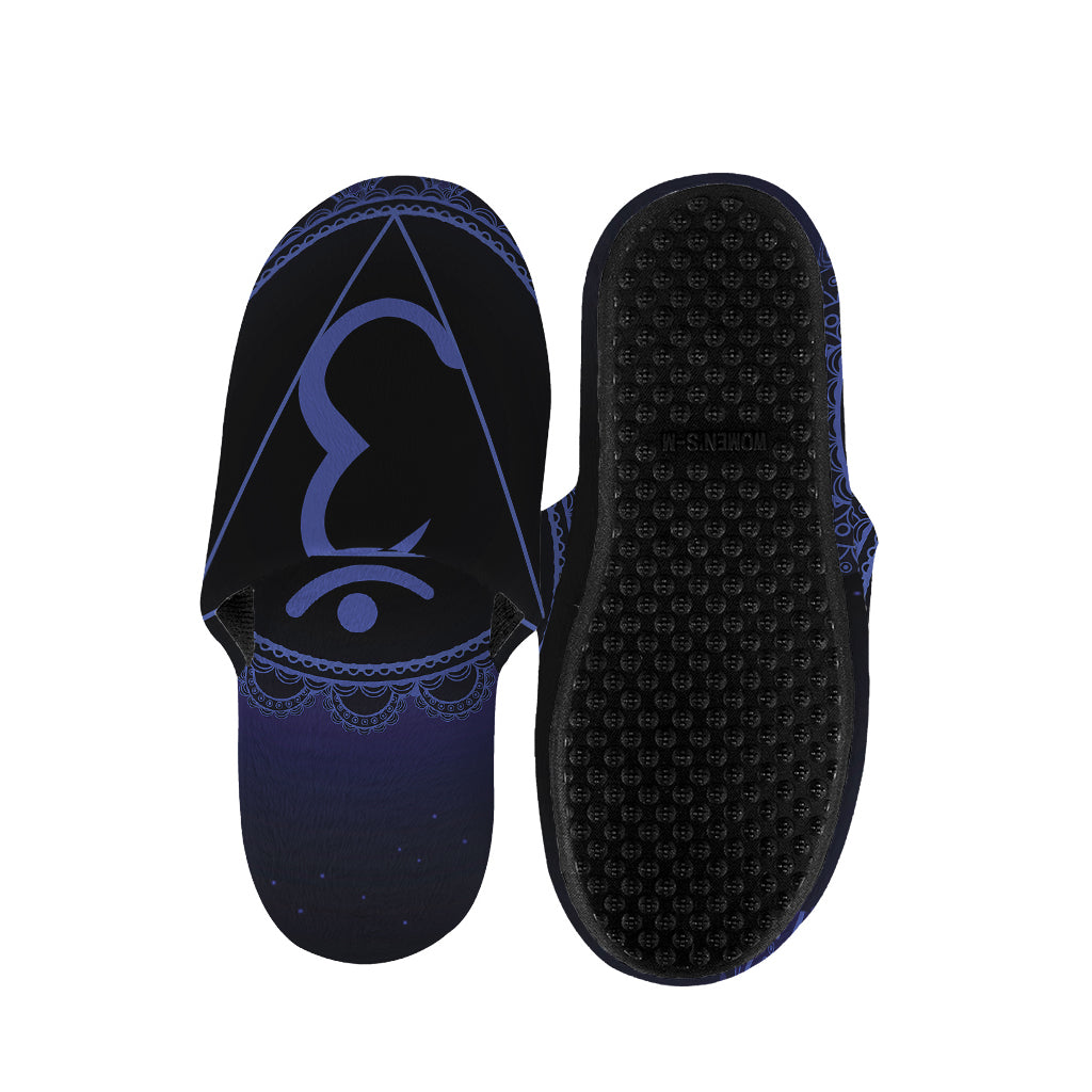 Ajna Chakra Symbol Print Slippers