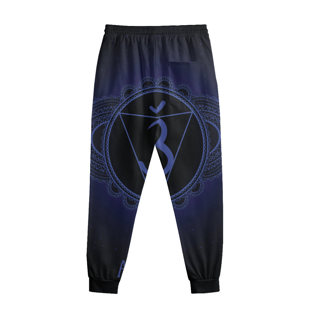 Ajna Chakra Symbol Print Sweatpants