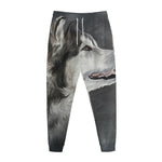 Alaskan Malamute Painting Print Jogger Pants