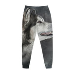 Alaskan Malamute Painting Print Jogger Pants