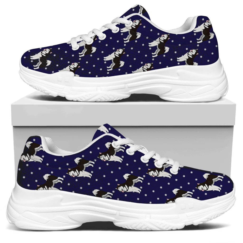Alaskan Malamute Pattern Print White Chunky Shoes