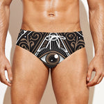 All Seeing Eye Symbol Print Men's Swim Briefs