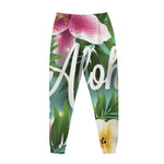 Aloha Hawaiian Flower Print Jogger Pants