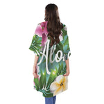 Aloha Hawaiian Flower Print Open Front Beach Cover Up