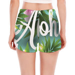 Aloha Hawaiian Flower Print Women's Split Running Shorts