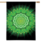 Anahata Chakra Mandala Print House Flag