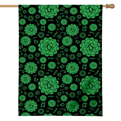 Anahata Chakra Pattern Print House Flag