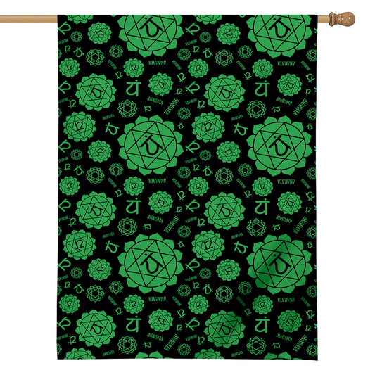 Anahata Chakra Pattern Print House Flag