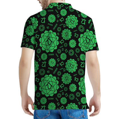 Anahata Chakra Pattern Print Men's Polo Shirt