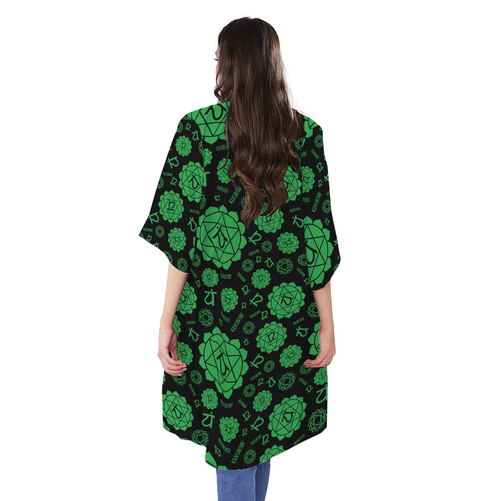 Anahata Chakra Pattern Print Open Front Beach Cover Up