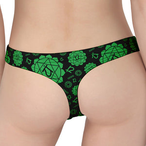 Anahata Chakra Pattern Print Women's Thong