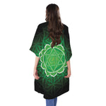 Anahata Chakra Spiritual Print Open Front Beach Cover Up