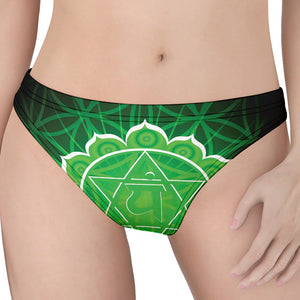 Anahata Chakra Spiritual Print Women's Thong