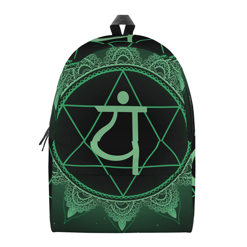 Anahata Chakra Symbol Print Backpack