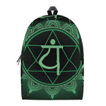 Anahata Chakra Symbol Print Backpack
